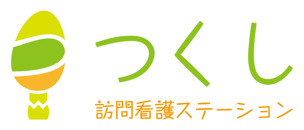 tsukushi_logo_yoko-1024x439