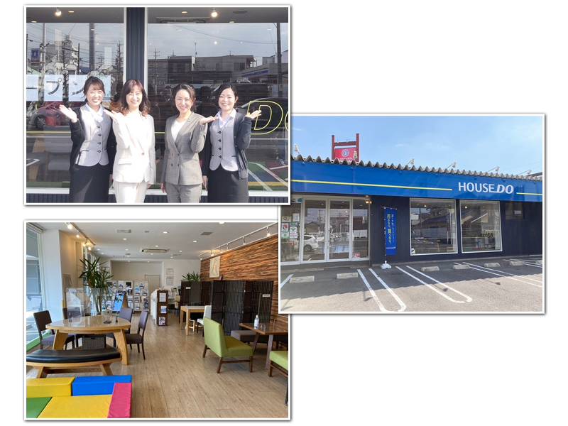 株式会社城西ホームテックPR2