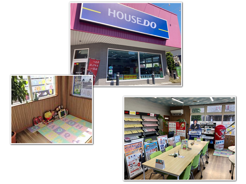 株式会社城西ホームテックPR3