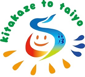 logo-kitakaze