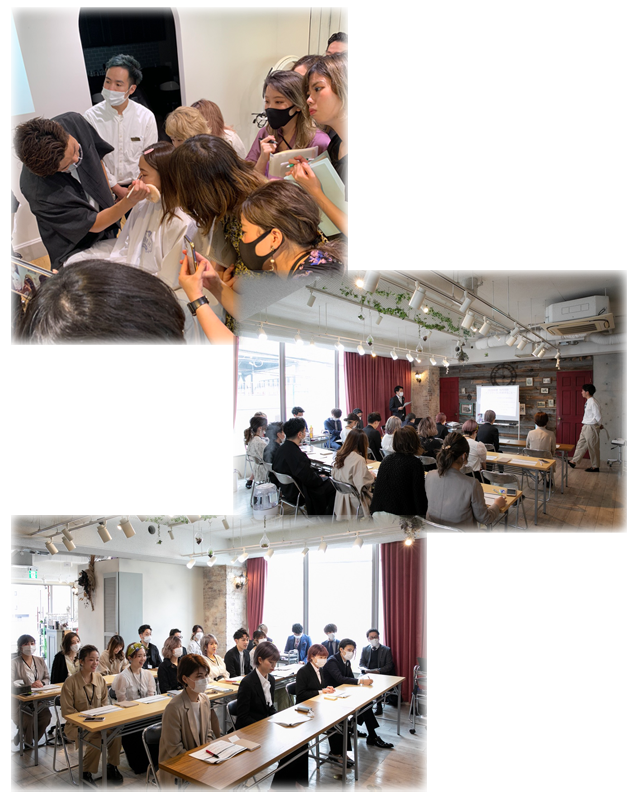 株式会社ロゼアトリエ勉強会