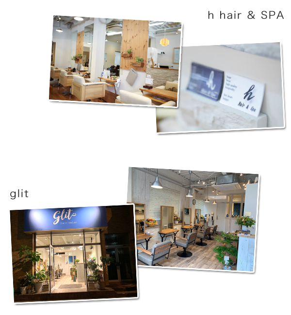 h hair & SPAPR1