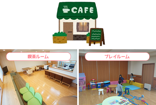 cafe01