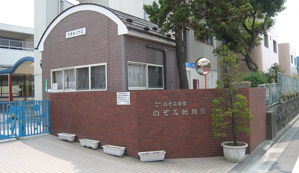 nozomi-img