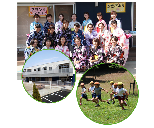 社会福祉法人なつめの会 PR2_edited-1