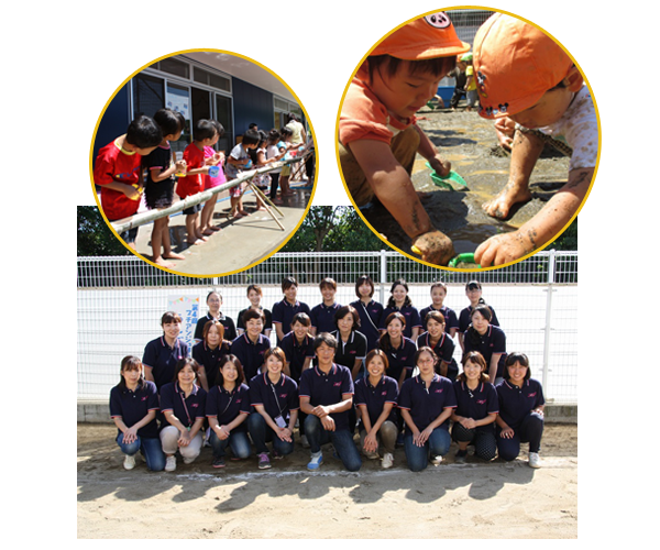 社会福祉法人なつめの会 PR1_edited-1
