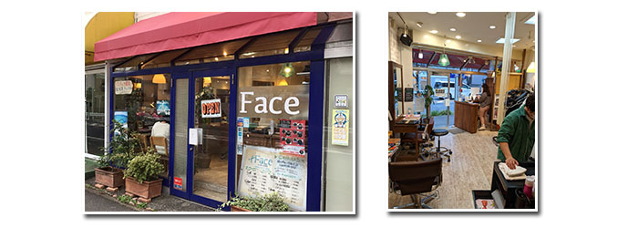 FACE hair makePR