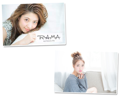 ラマ(RAMA)-eye beauty life RAMAPR1
