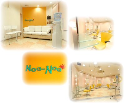 美容室Noa-NoaPR1