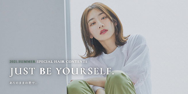 PRポイントの一番下(「2021.SUMMER SPECIAL HAIR CONTENTS」を削除してください)
