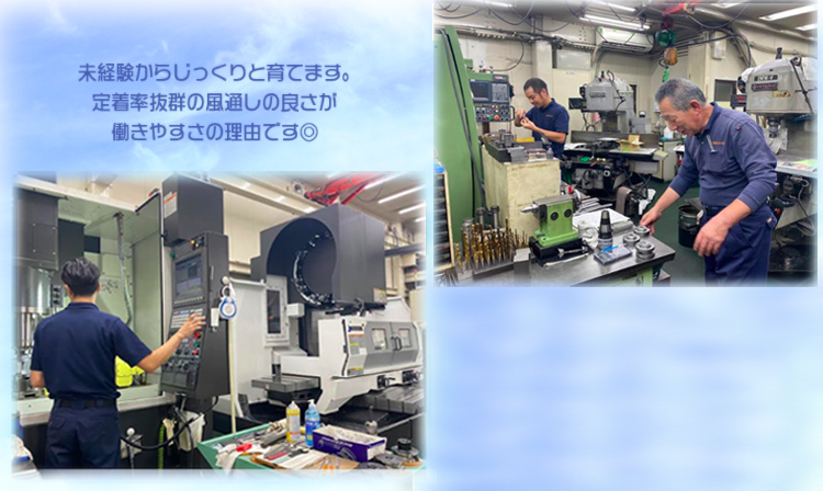 藤原製作所株式会社PR2_edited-1