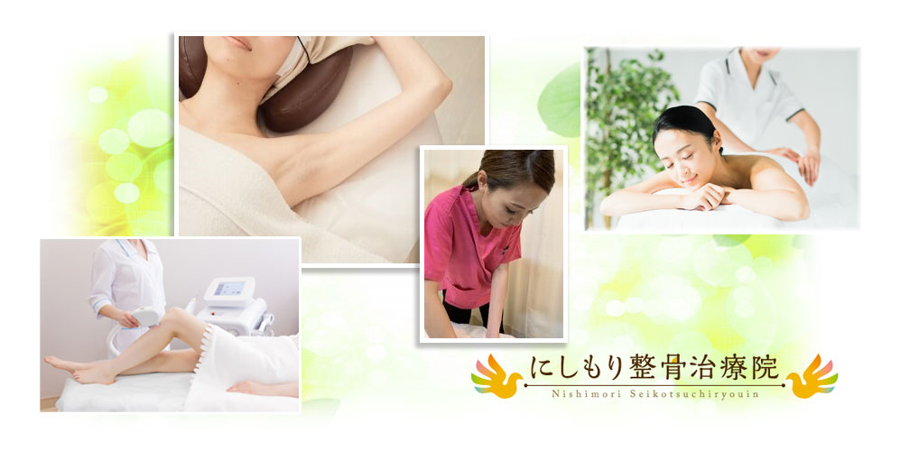 1Relaxation&_PR