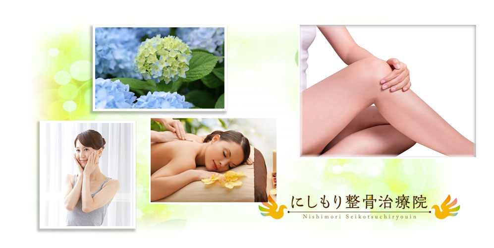2Relaxation&_PR