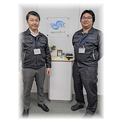 sintec-pr3