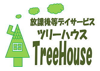 tree-housemv1