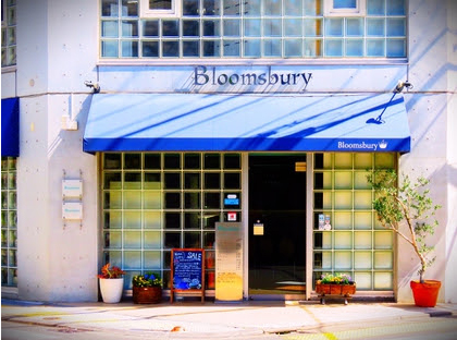 ブルームスベリー(Bloomsbury)PR1